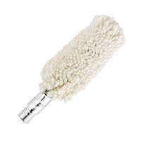 KleenBore 12 gauge Cotton Bore Mop - MOP12