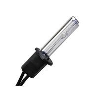 Powa Beam Xenon HID Spotlight Bulb (Pre-Aug 2018) - 35W 6000K (Cool) - PN1HI356