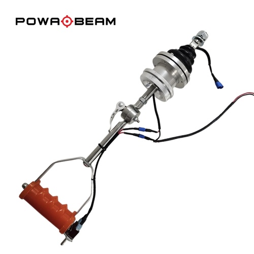 Powa Beam Quick Draw Remote Control - Version 5 - RC505